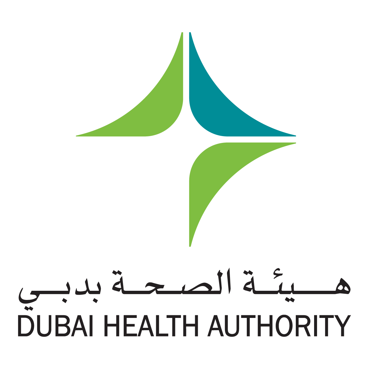 Dubai Health Authority Access Directory