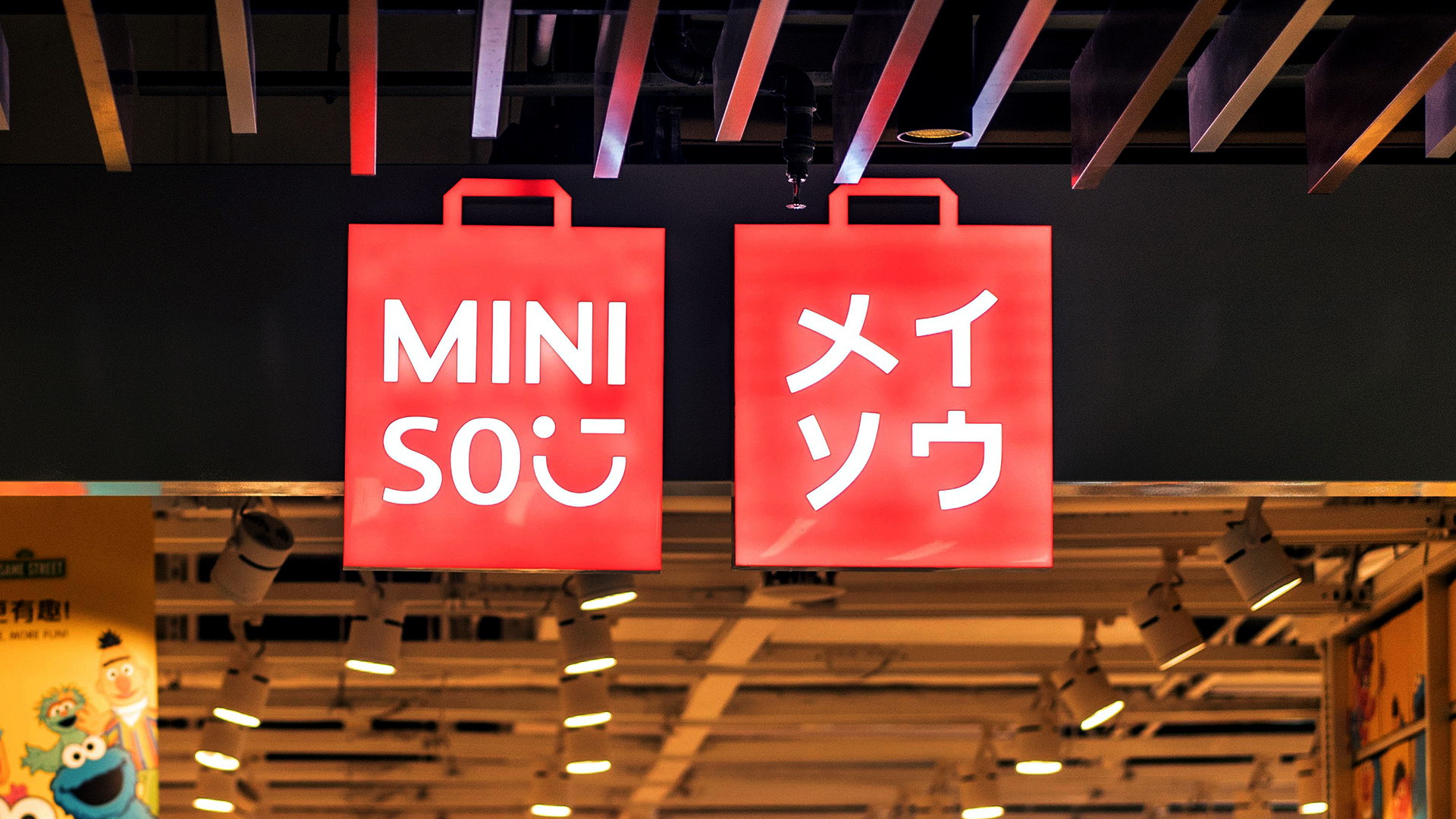 Miniso Chinese LowCost Retailer Opening at CF Polo Park