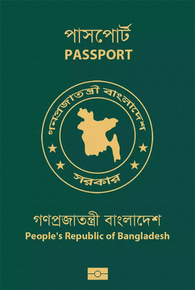 Bangladeshis Can Now Get UK Visa Services At Their Doorstep, 40 OFF