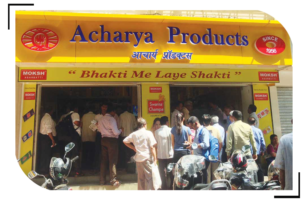 Stores Acharya Products