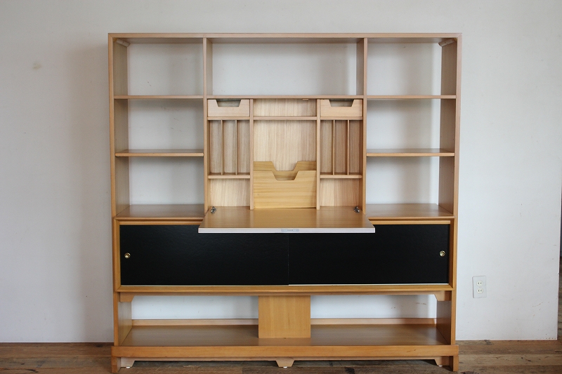 F9531/DRESSER JOURNAL STANDARD FURNITURE