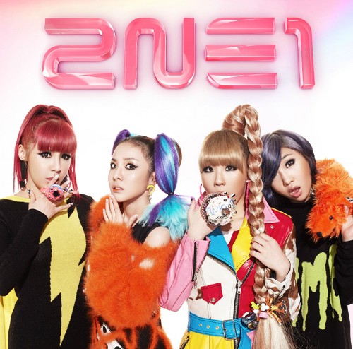 2NE1 ปล่อยทีเซอร์เอ็มวีใหม่ในญี่ปุ่น ‘SCREAM’ พร้อมปกอัลบั้ม+ซิงเกิ้ล