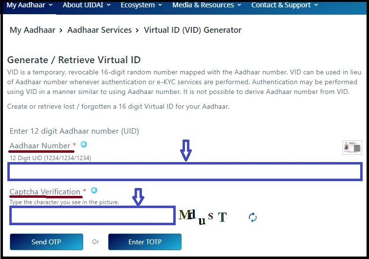 Virtual ID kya Hai Aur Virtual ID Kaise Generate Karen Acr Pro