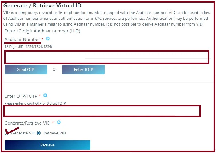 Virtual ID kya Hai Aur Virtual ID Kaise Generate Karen Acr Pro
