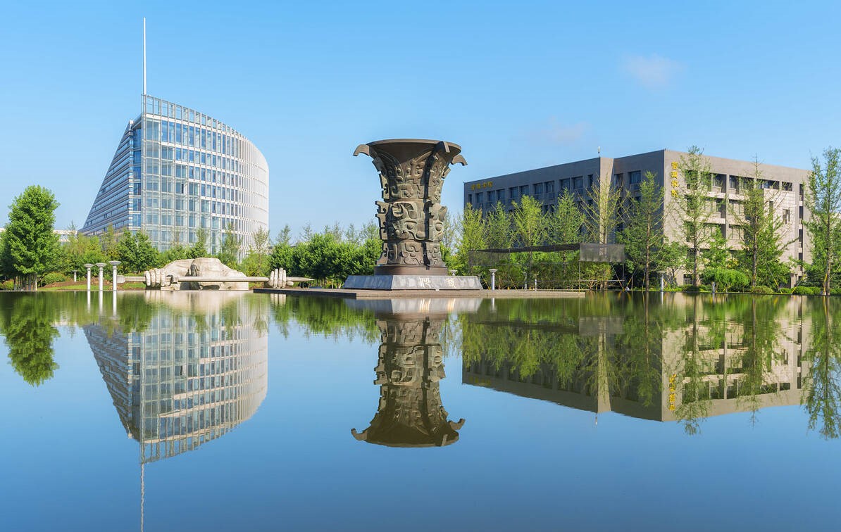 Northwestern Polytechnical University ACS on Campus