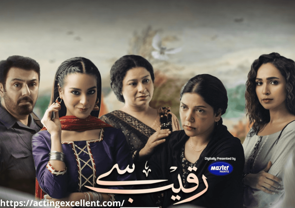 HUM TV Dramas 2021 Acting Excellent