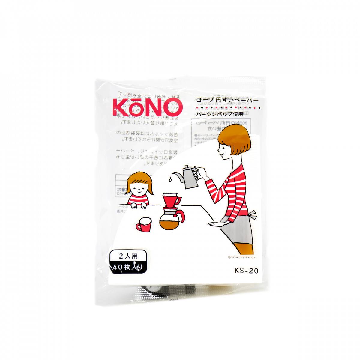 Kono Filter Paper Coffee & Accessories HK ActionPanda available in