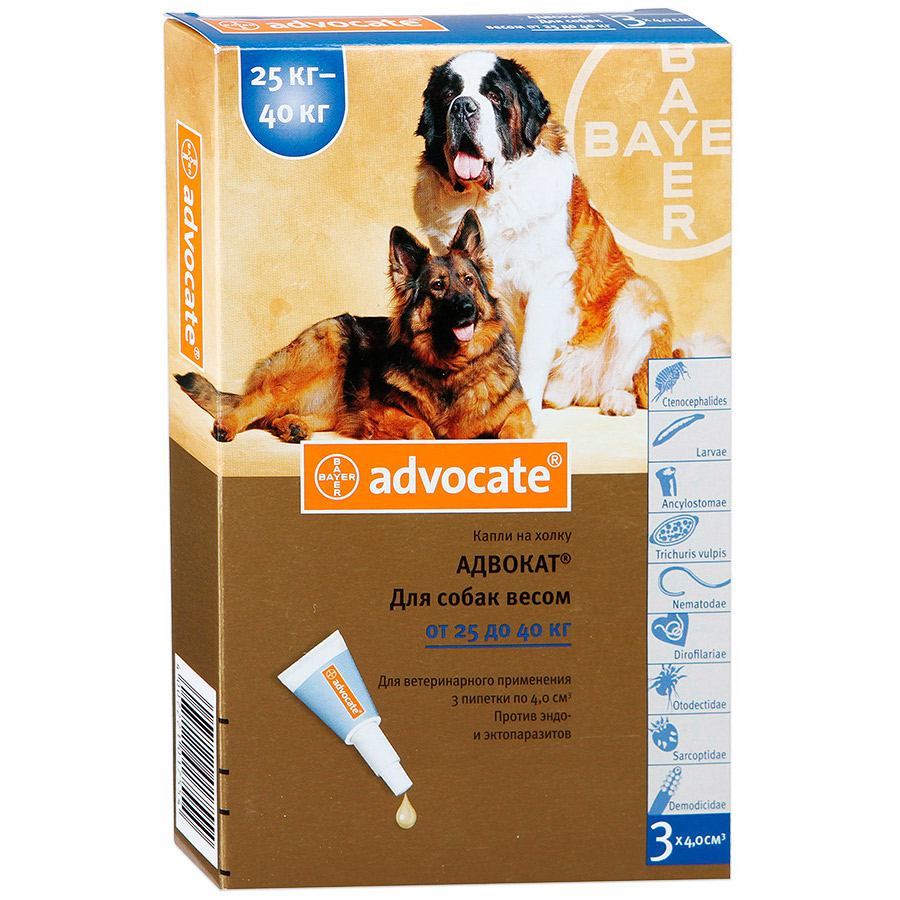 Advocate Bayer (Адвокат) капли в холку для собак Защита от паразитов