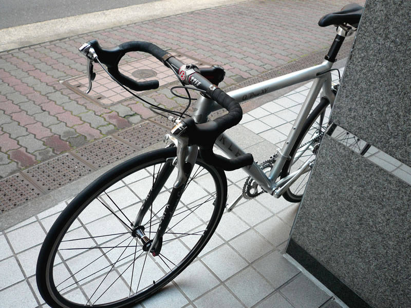 KLEIN QPro XV Circle Traders