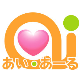 会社概要 あい・あーるケアセンター