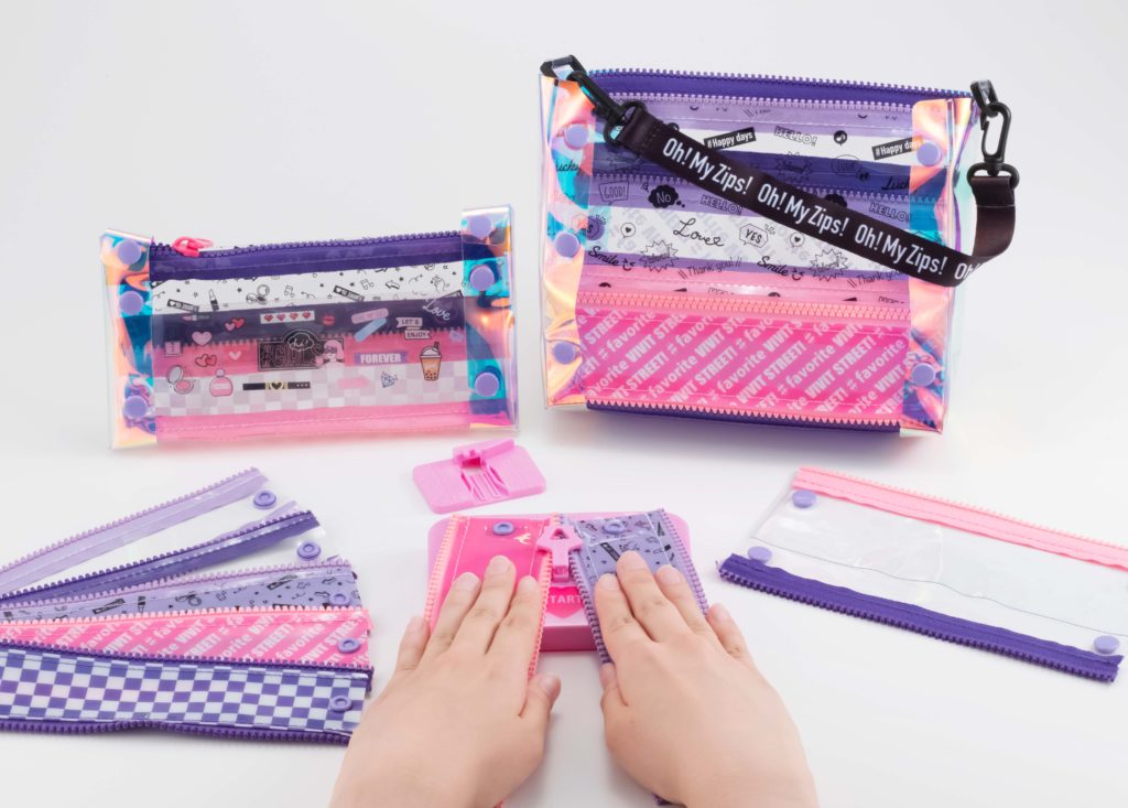 【おすすめおもちゃ】ソーイングトイ！「Oh! My Zips!(オーマイジップス)」小学生の女の子のクリスマスや