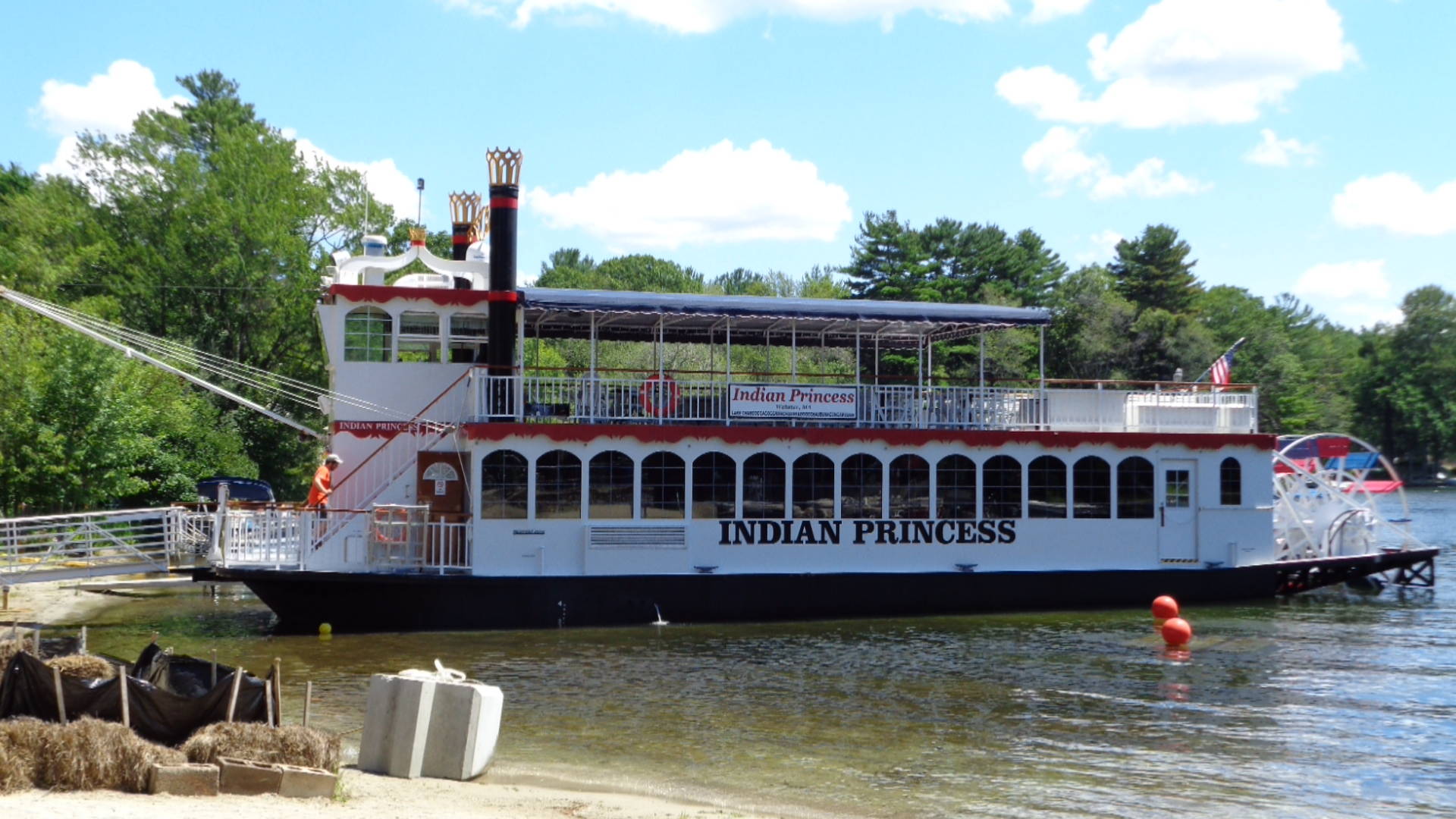 Paddle Boat ster Lake Paddle Boat