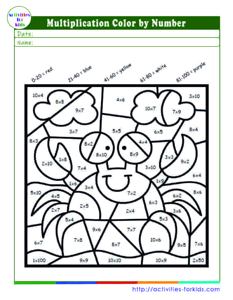 Free printable color by number multiplication worksheets