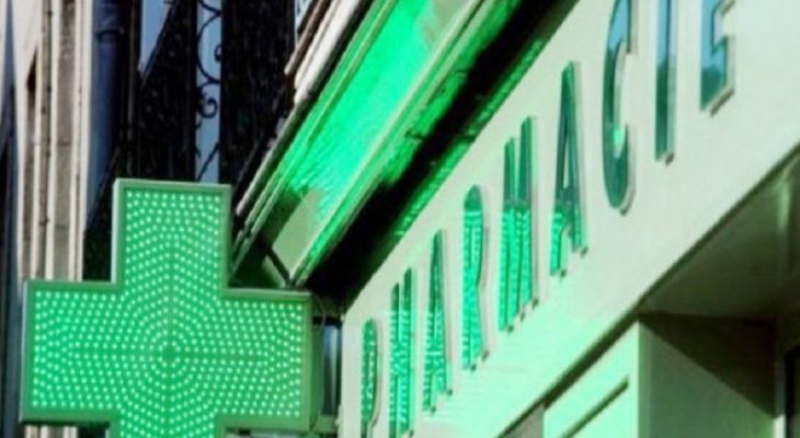 PHARMACIES DE GARDE ET NUMÉROS UTILES DU 02 AU 09 MAI 2020 Actu Thiès