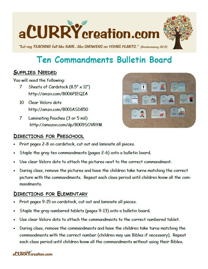 Exodus Boards aCURRYcreation