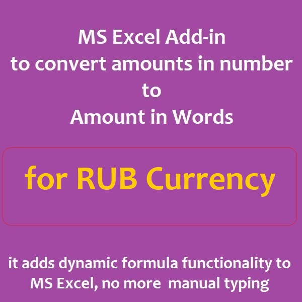 Download Russian Rubble RUB Spell Number Addin for MS Excel.