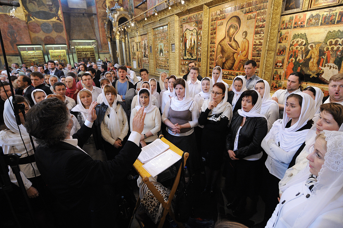 2(25)NOV_0650 PELERIN ORTODOX