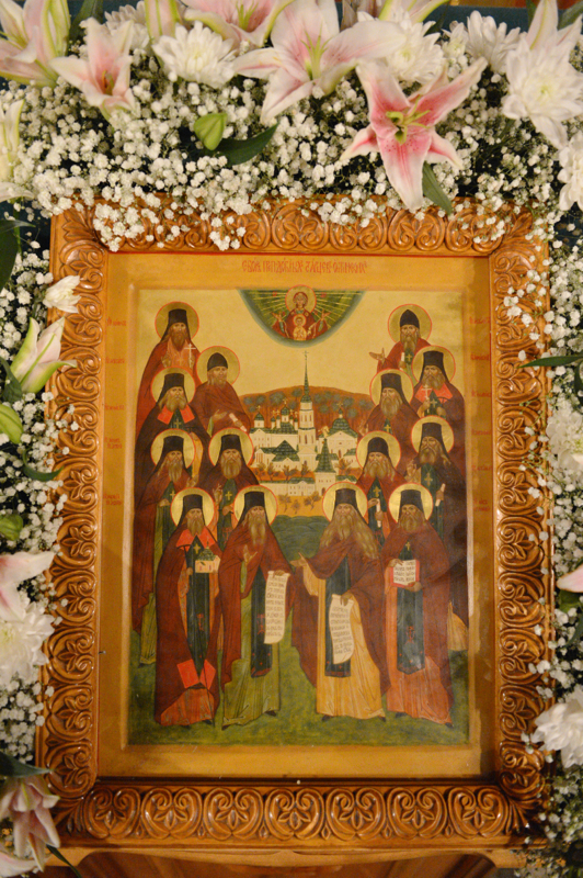 Pelerin Ortodox 11 Octombrie Soborul Sfinţilor Stareţi De La Optina