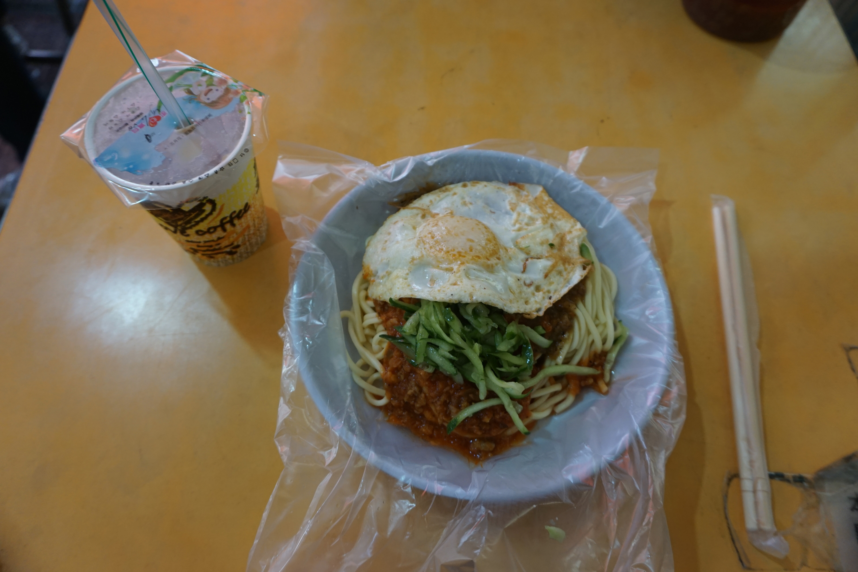 Taipei A Tale of Boba Tea, Dick Gun, and Fasls Lhihxchoity Adam in