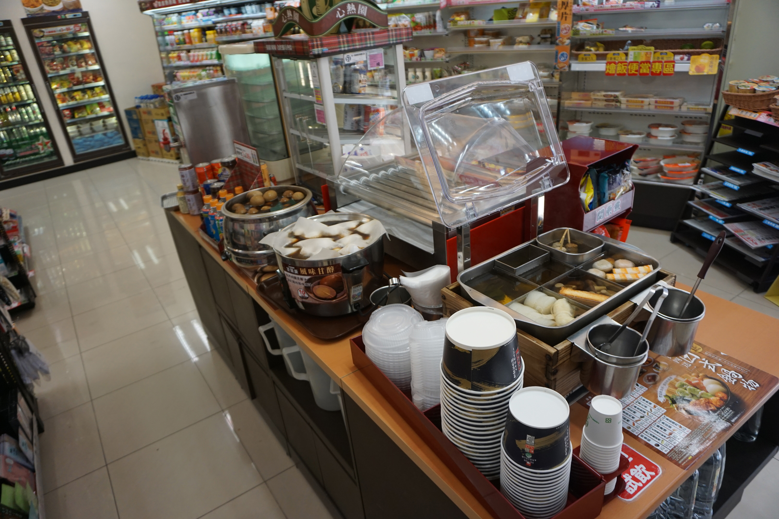 Taipei A Tale of Boba Tea, Dick Gun, and Fasls Lhihxchoity Adam in