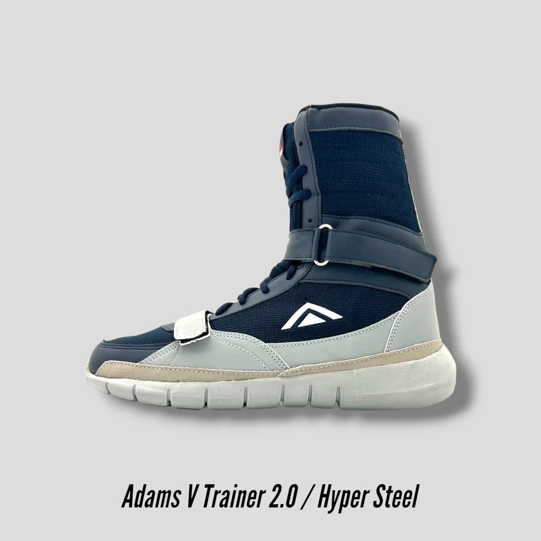 Adams VTrainer 2.0 HYPER STEEL Adams Boxing