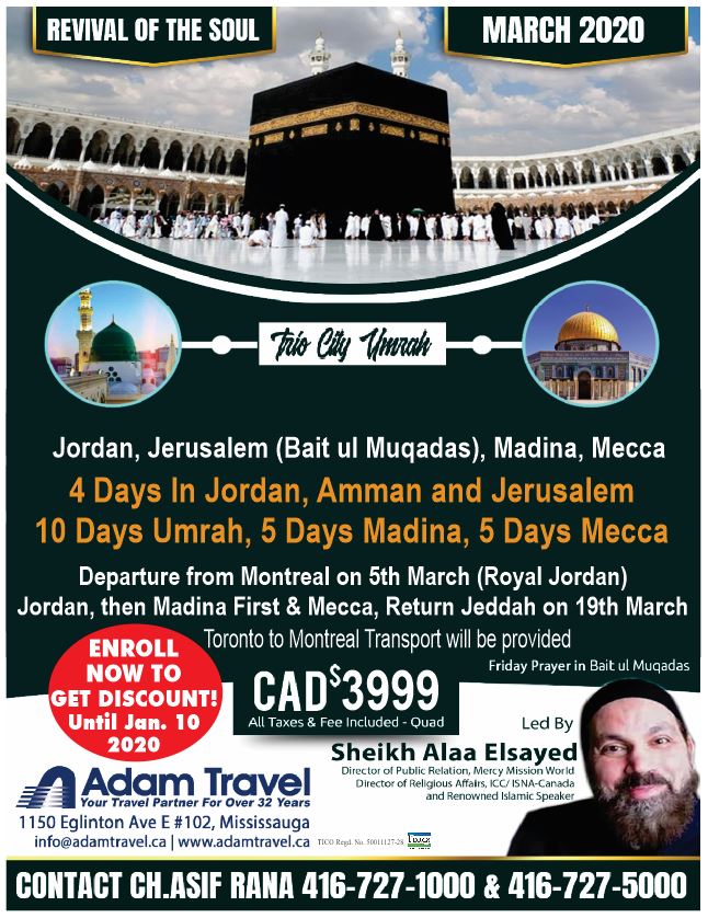 Umrah Packages Adam Travel Canada