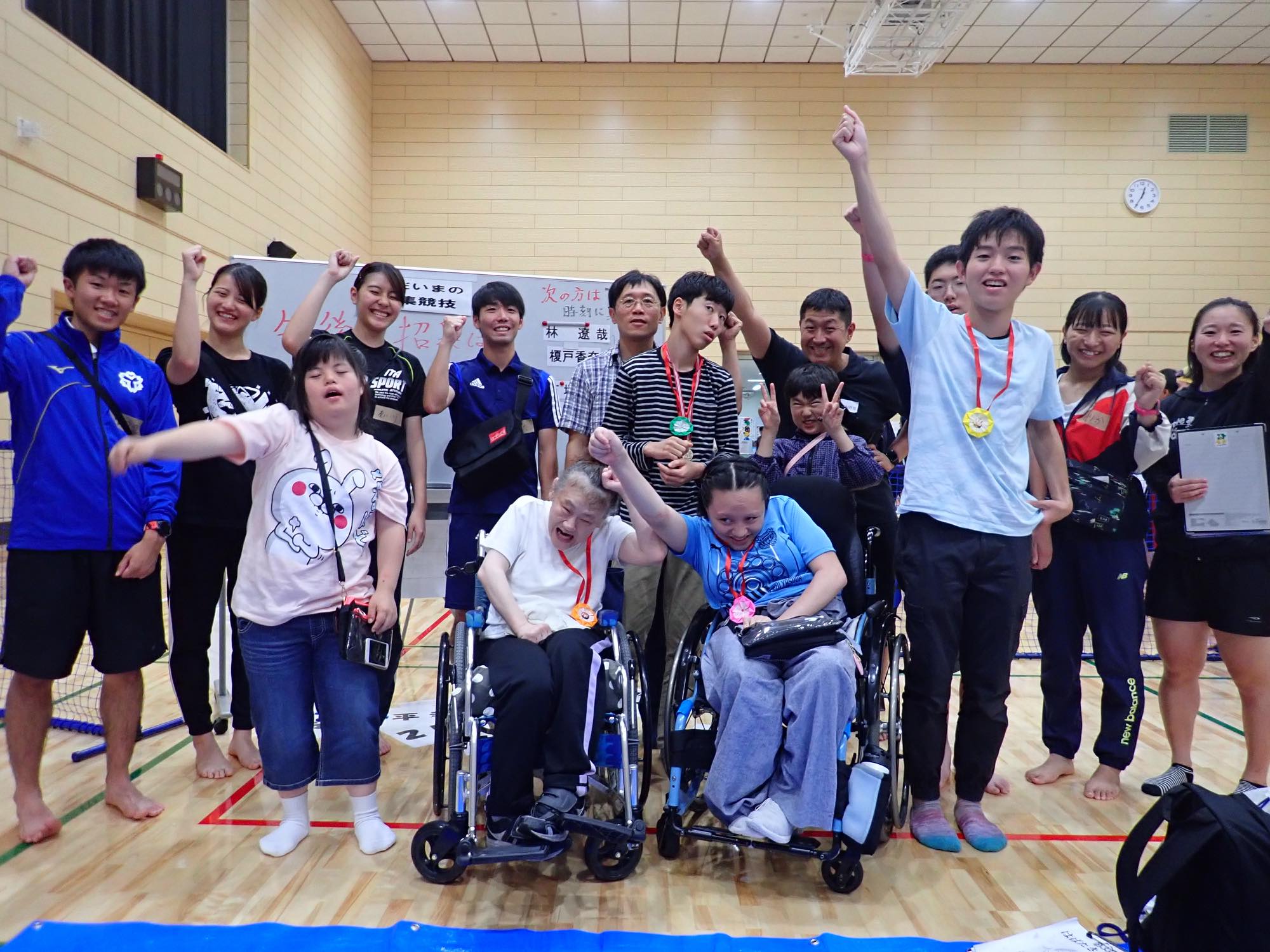 東京 都 多摩 障害 者 スポーツ センター