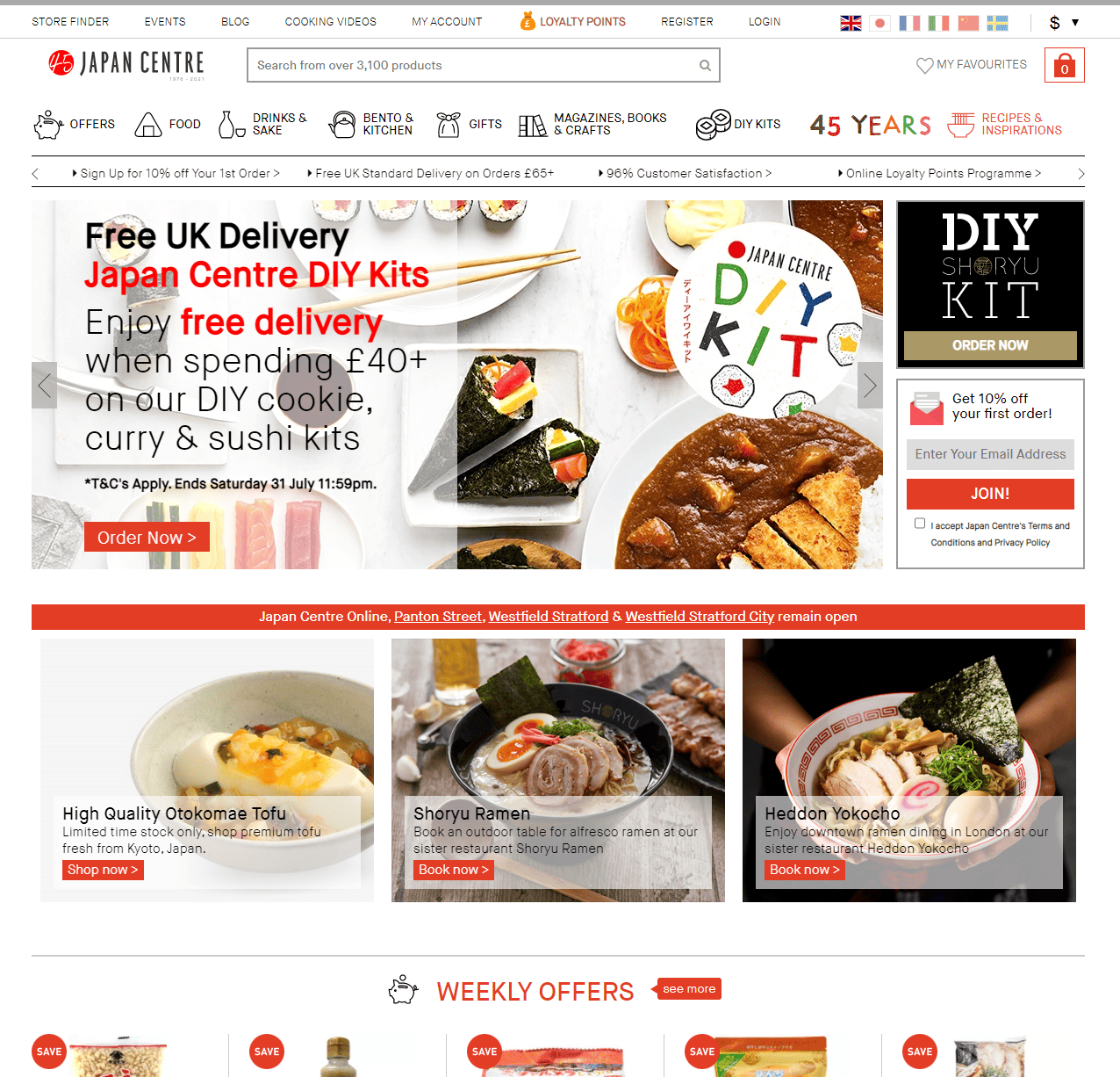 The 7 Best Online Japanese Stores A Day Of Zen