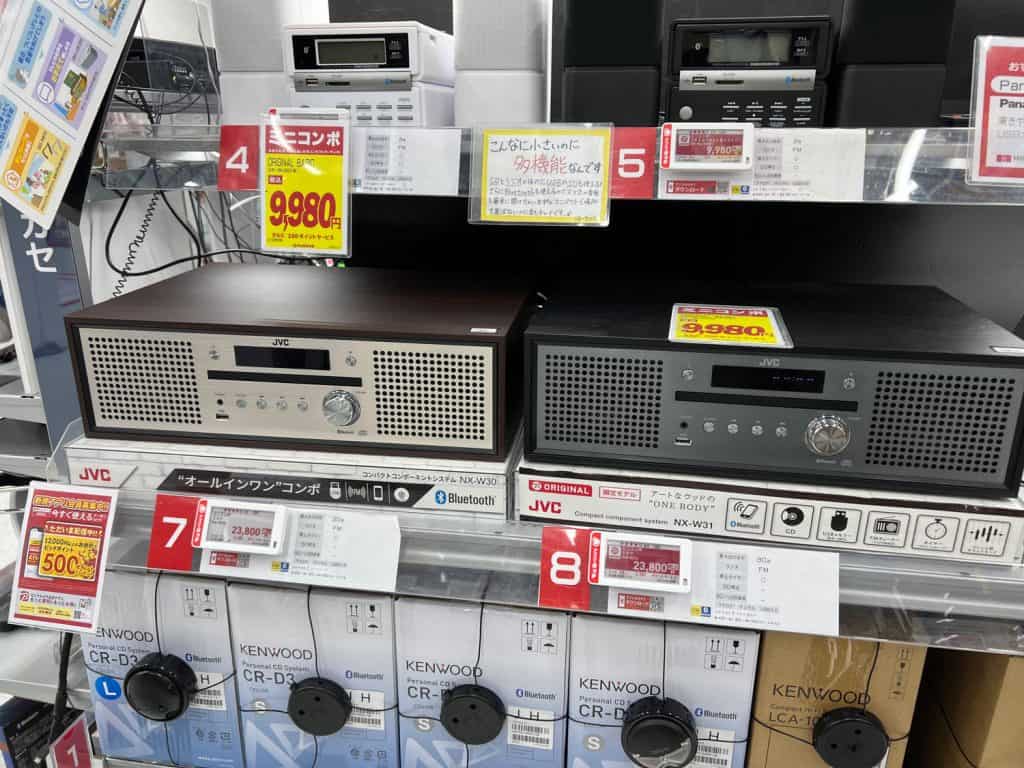 10 Best Japanese Speaker Brands A Day Of Zen