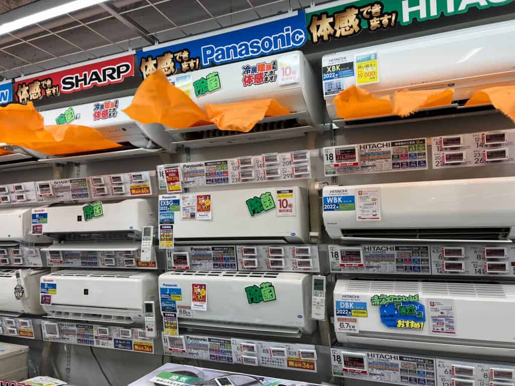 7 Best Japanese Air Conditioner Brands A Day Of Zen