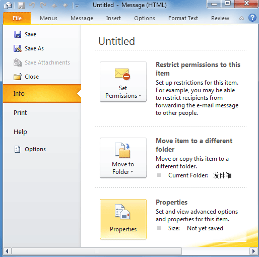 Where is File Properties in Office 2007, 2010, 2013 and 365