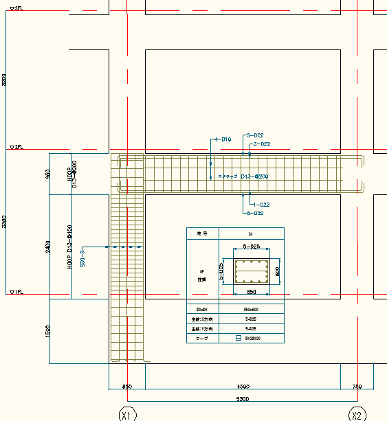 架構配筋詳細図 アドメニュー 建築向け2D CAD アド設計