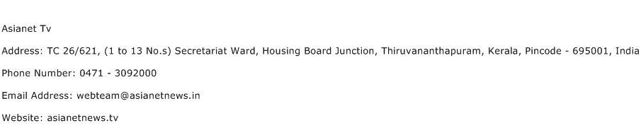 Tv Address, Contact Number of Tv