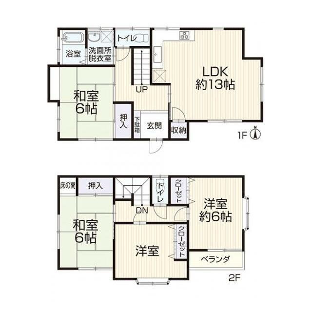 Zama city Midorigaoka 3chome2928 House ADD VALUE Real Estate