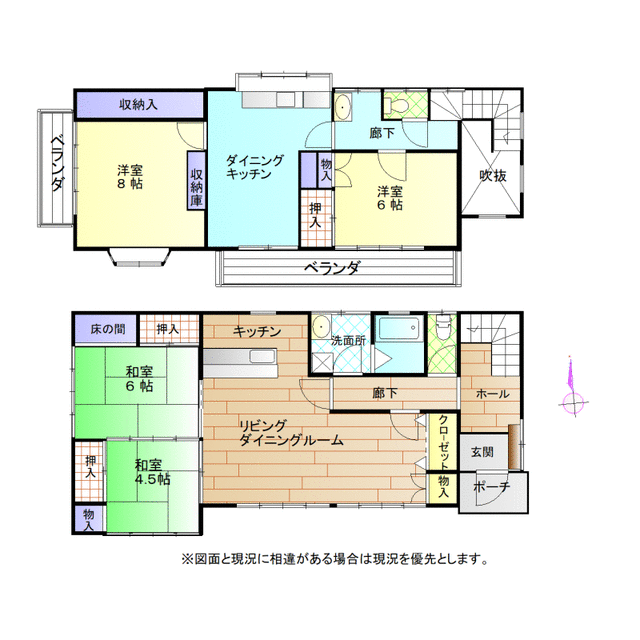 Zama city Iriyahigashi 4chome 711 4LDK ADD VALUE Real Estate