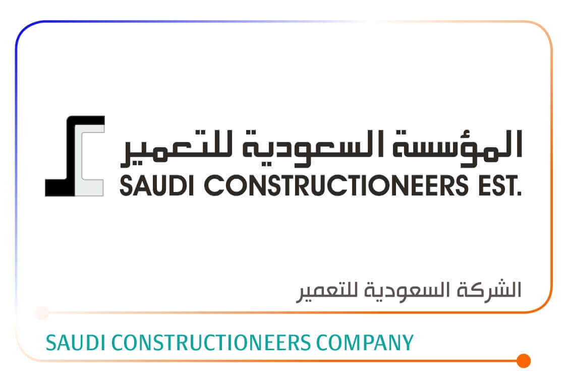 11saudiconstructioneers Adeeb Industrial & Trading Co. Ltd.