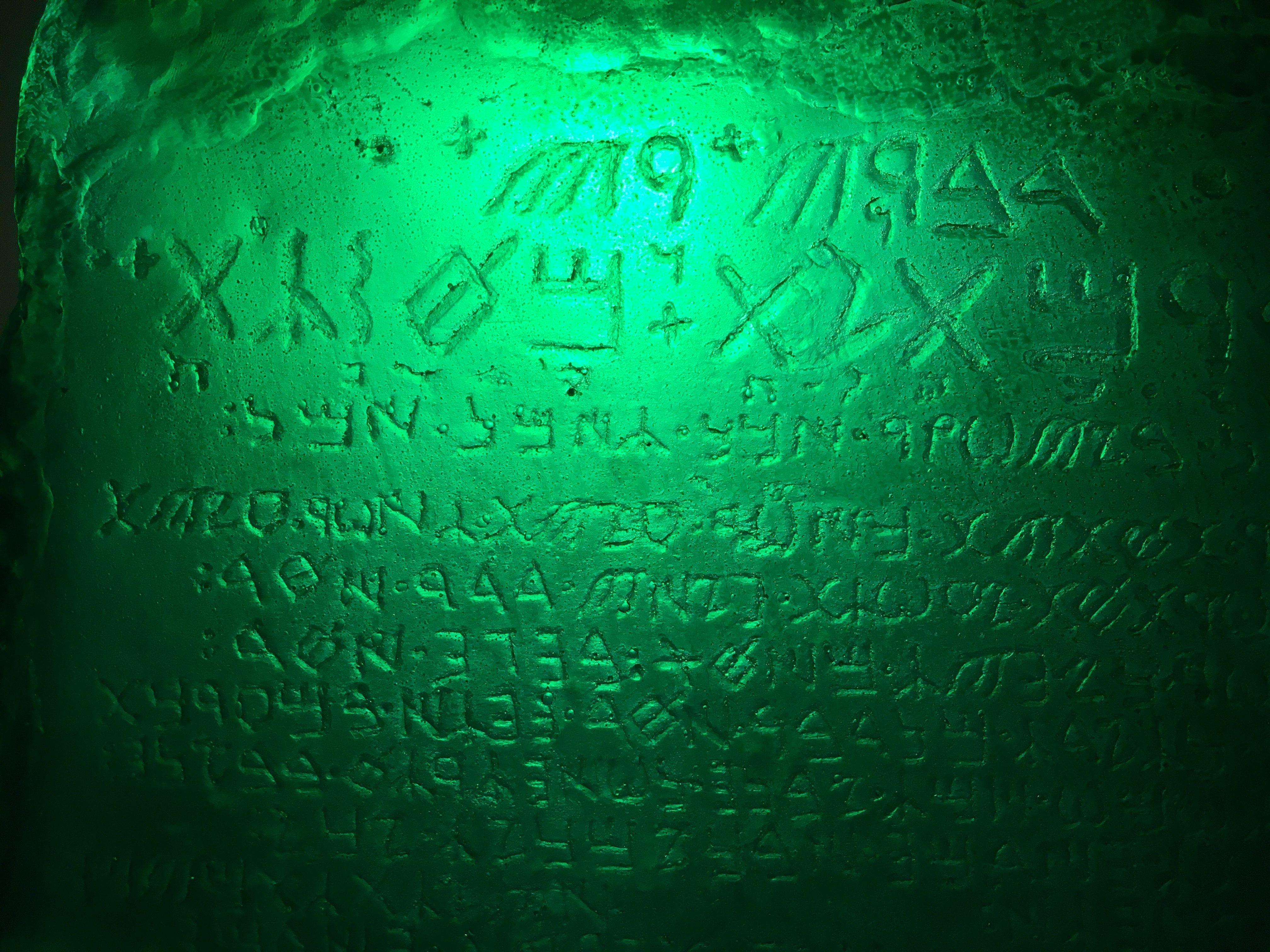 The Emerald Tablet An Alchemist’s Guidebook Adept Initiates