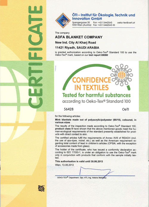 ADFA Blanket Company proudly annouce that their blankets are now