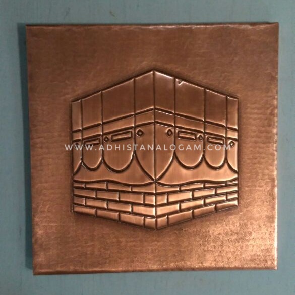 Relief Tembaga Adhistana Logam