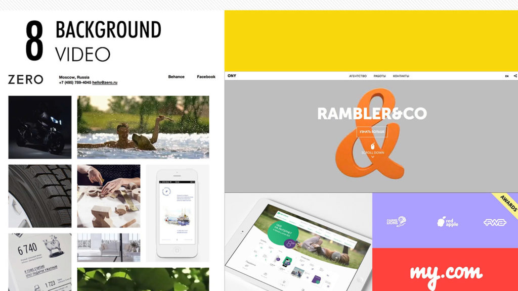 Top Ten Design Trends in 2015 adHOME Creative