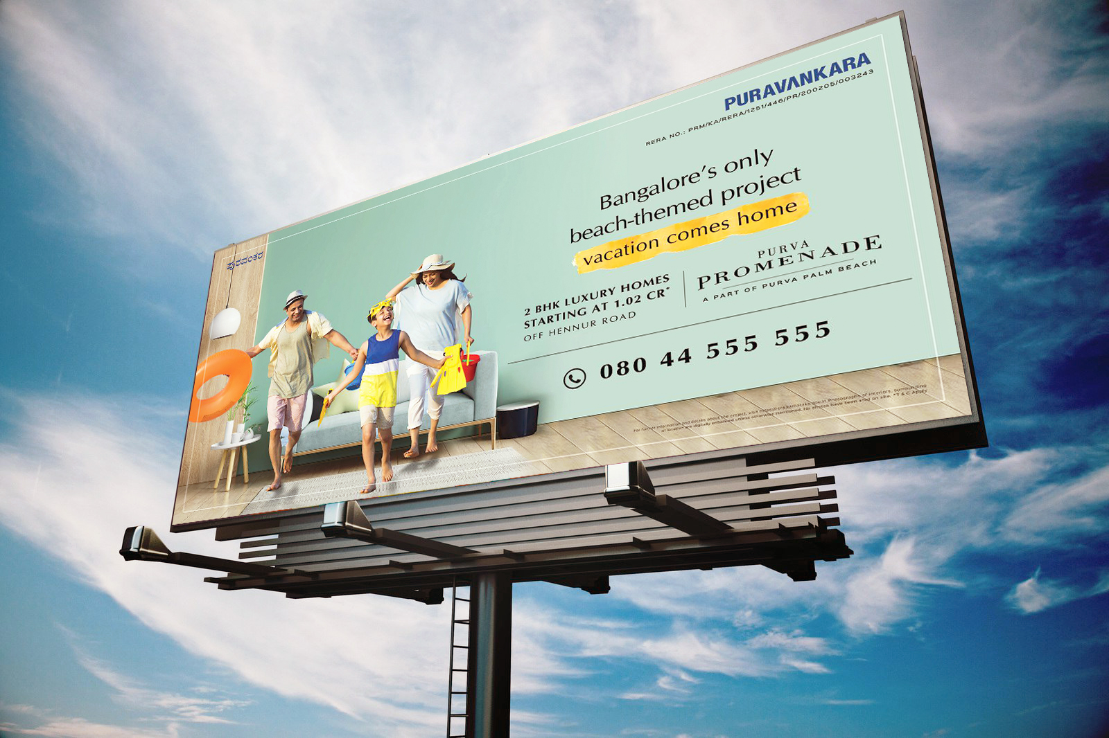 India Outdoor Advertising Market Growth AD IN OUTDOOR
