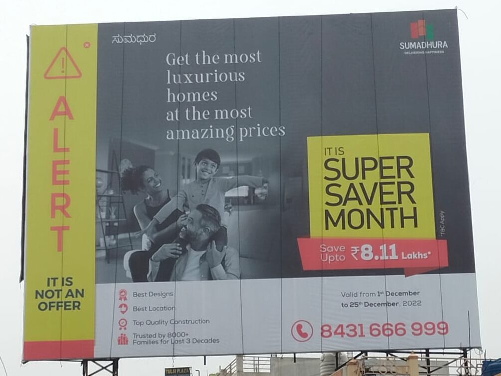 CAMPAIGNS Ad In Outdoor Advertising Campaigns Outdoor