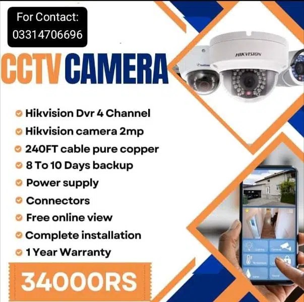 CCTV Cameras for Sale in Pakistan AdLagao.pk