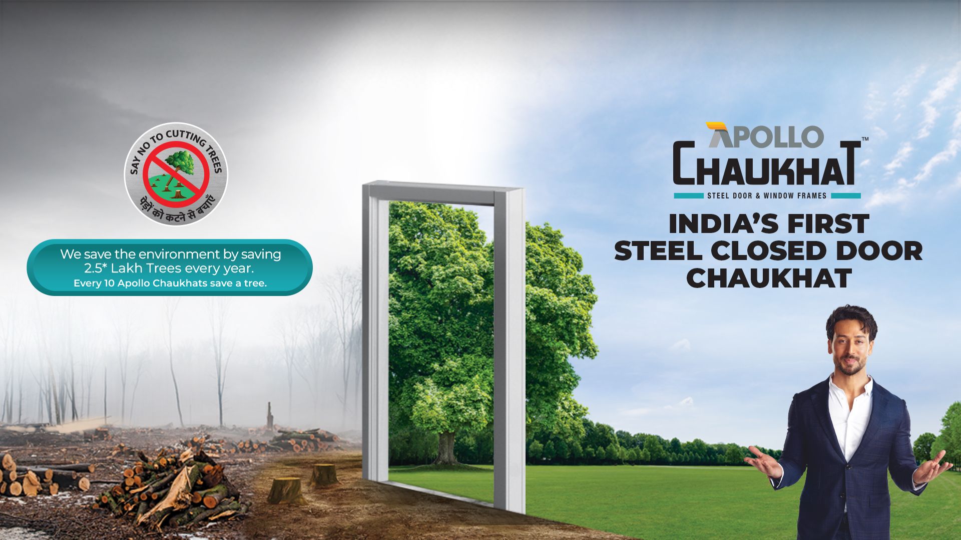 APL Apollo Steel Tubes