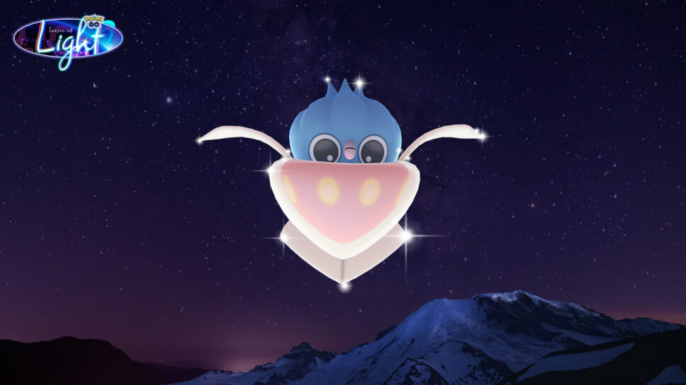 How do you evolve Inkay in Pokémon GO? cover image