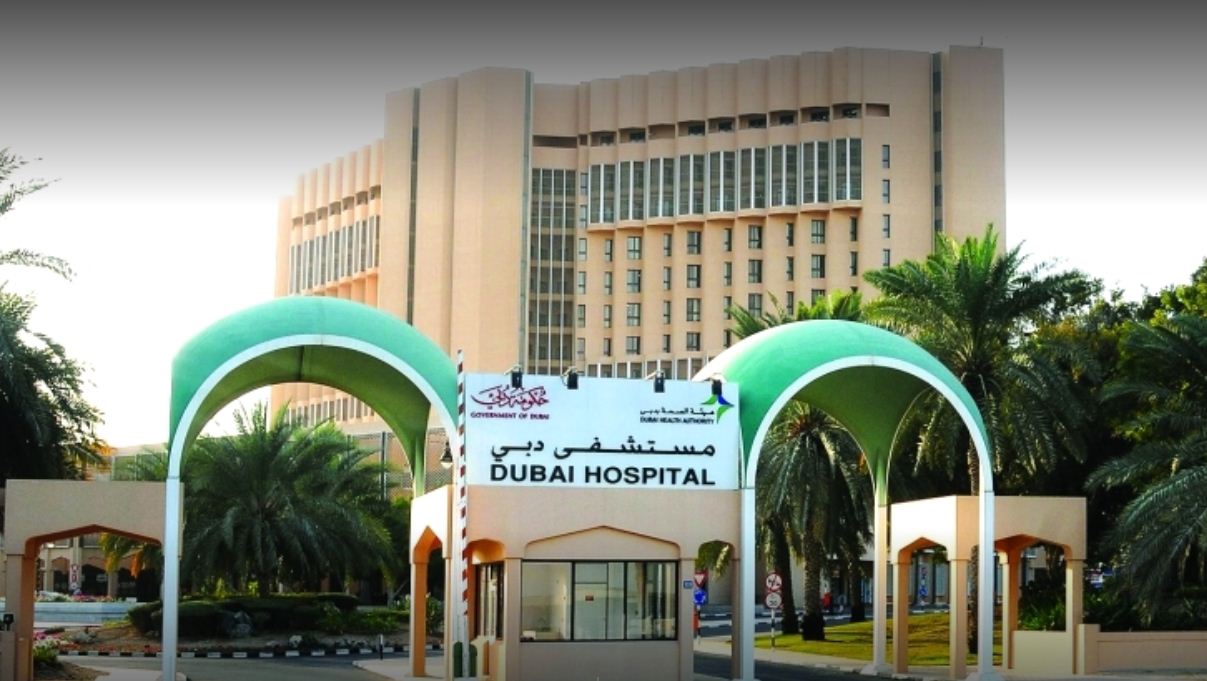 Dubai Hospital in Al baraha Book Doctor Appointment Online,Offers