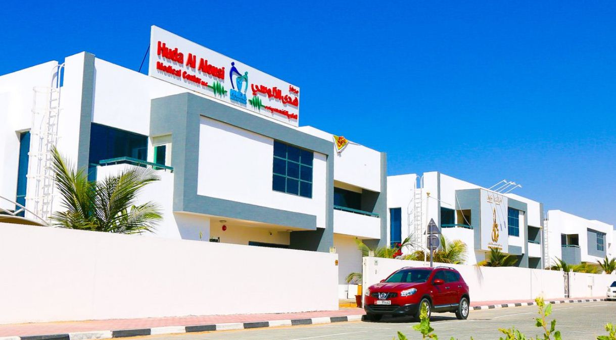 Huda Al Alousi Specialised Medical Centre in Al zorah Book Doctor