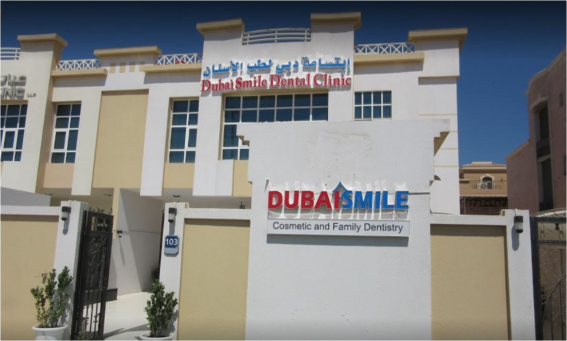 Dubai Smile Dental Clinic Llc Branch 1 (abu Dhabi) in Al nahyan