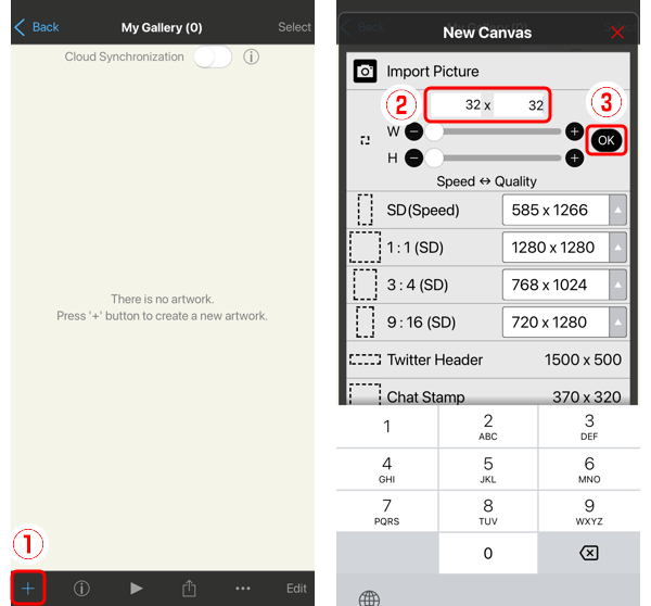 50. Display Grid on the Canvas How to use ibisPaint