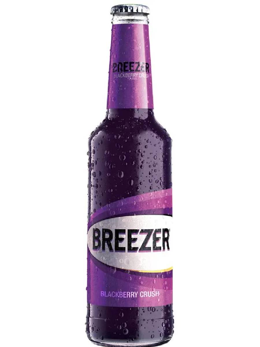 BACARDI BREEZER BLACKBERRY Download Living Liquidz App